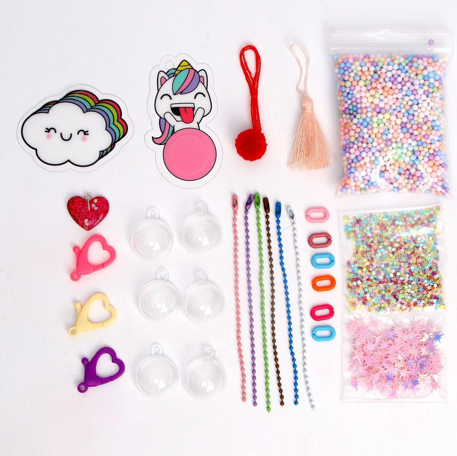 Набор для творчества «Декорируем брелок. Единорог»