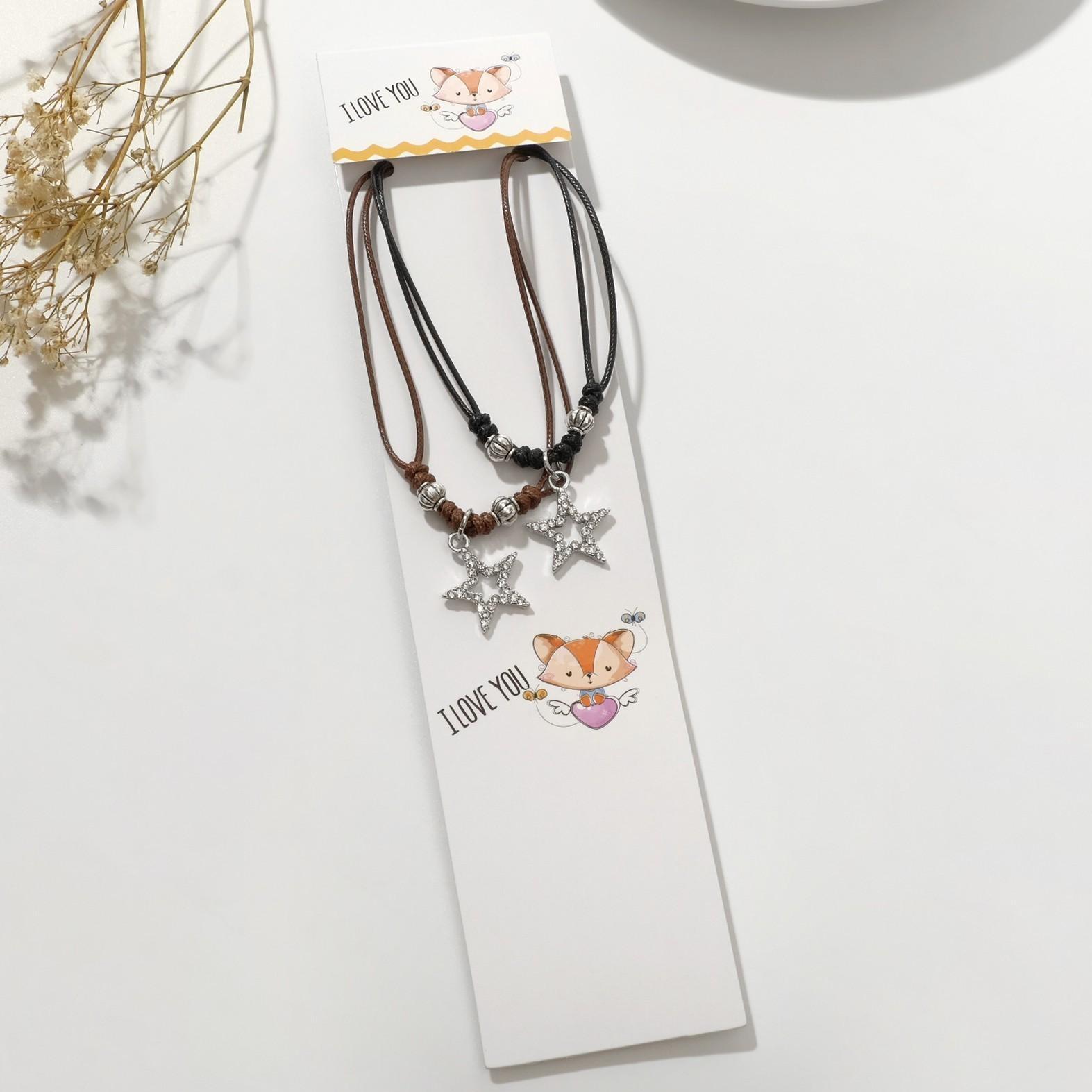 Кулоны на шнурке 