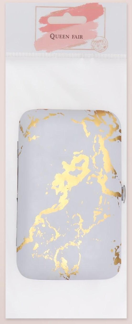 Набор маникюрный, 7 предметов, в футляре, рисунок мрамор