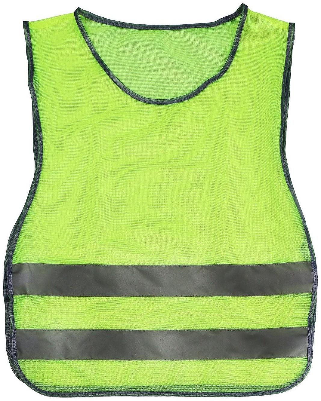 Жилет со светоотражающими полосами, детский, р. 30-34, 58×50 см, салатовый