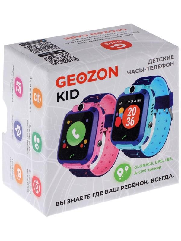 Детские смарт-часы Geozon Kid G-W21PNK, 1.44