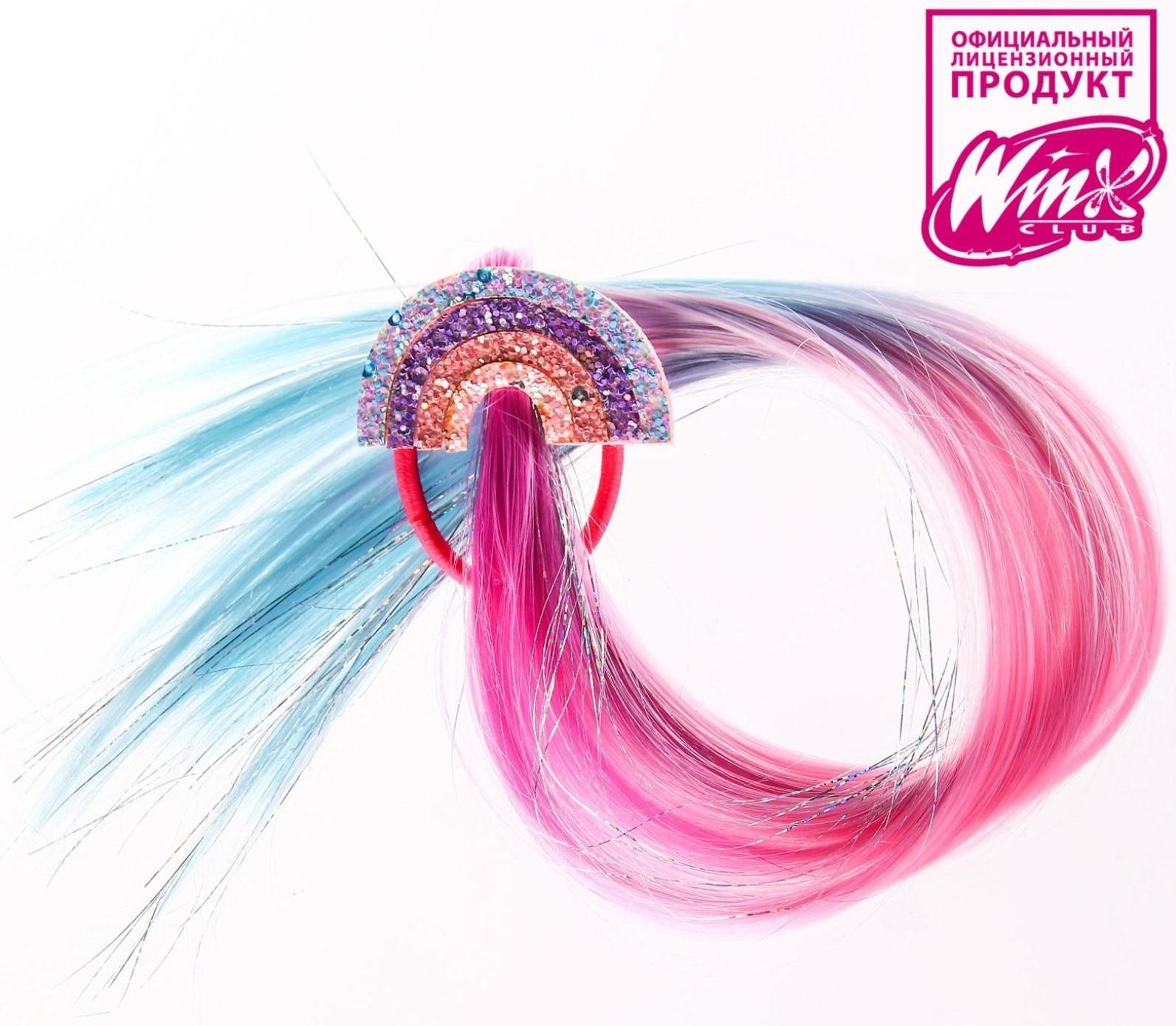 Прядь для волос МИКС радуга, сердечко, звездочка, WINX, 40 см