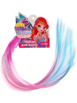 Прядь для волос МИКС радуга, сердечко, звездочка, WINX, 40 см