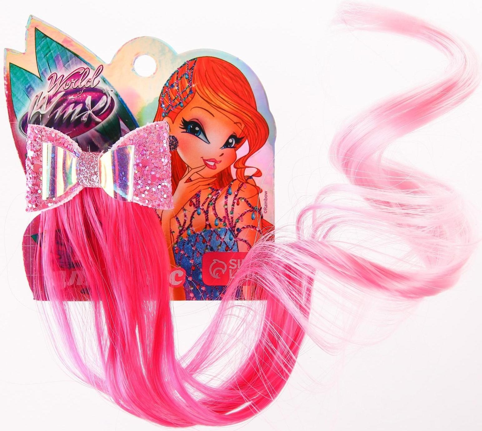 Прядь для волос МИКС бантик, WINX, 40 см