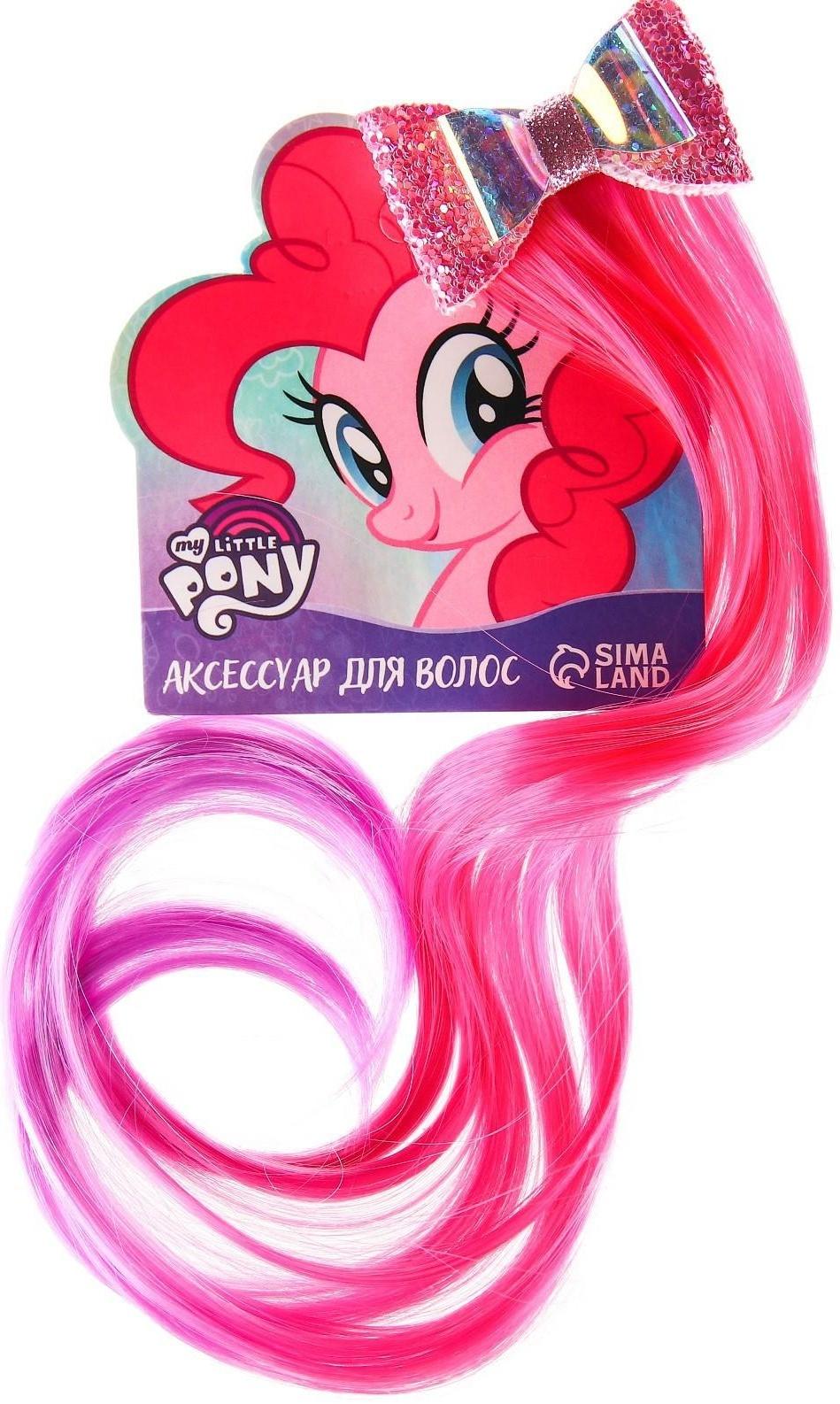 Прядь для волос 