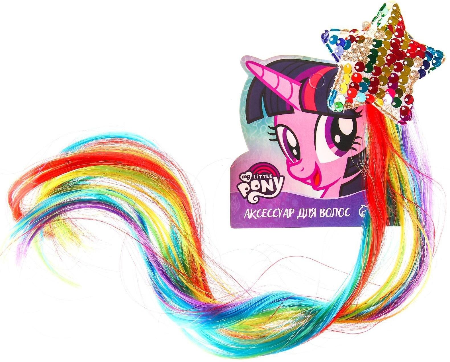 Прядь для волос 