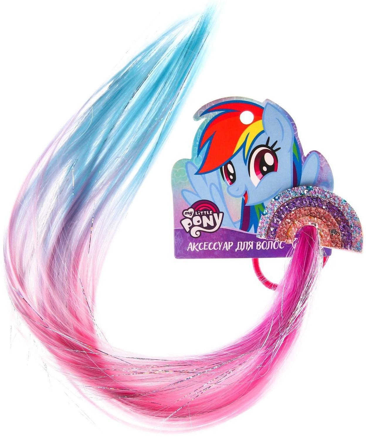 Прядь для волос 