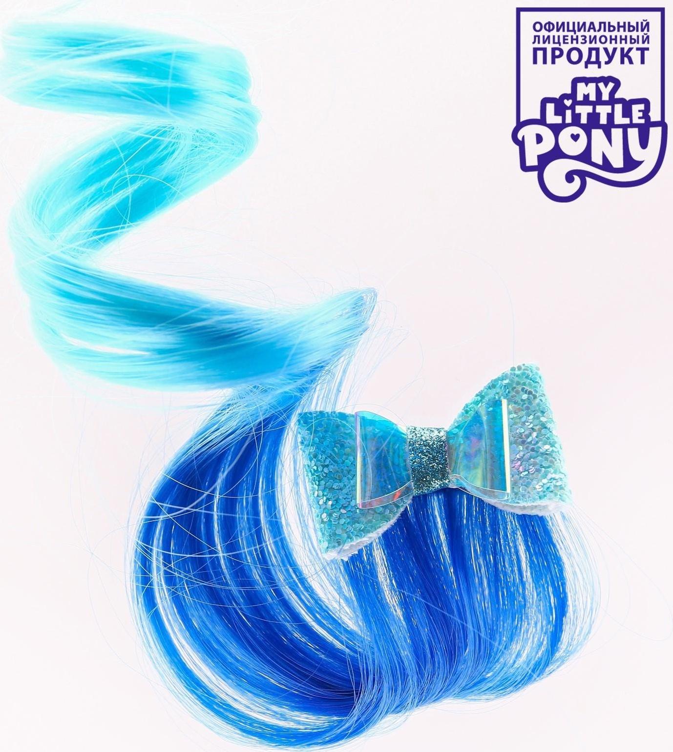 Прядь для волос 