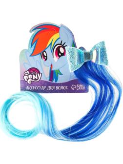 Прядь для волос 