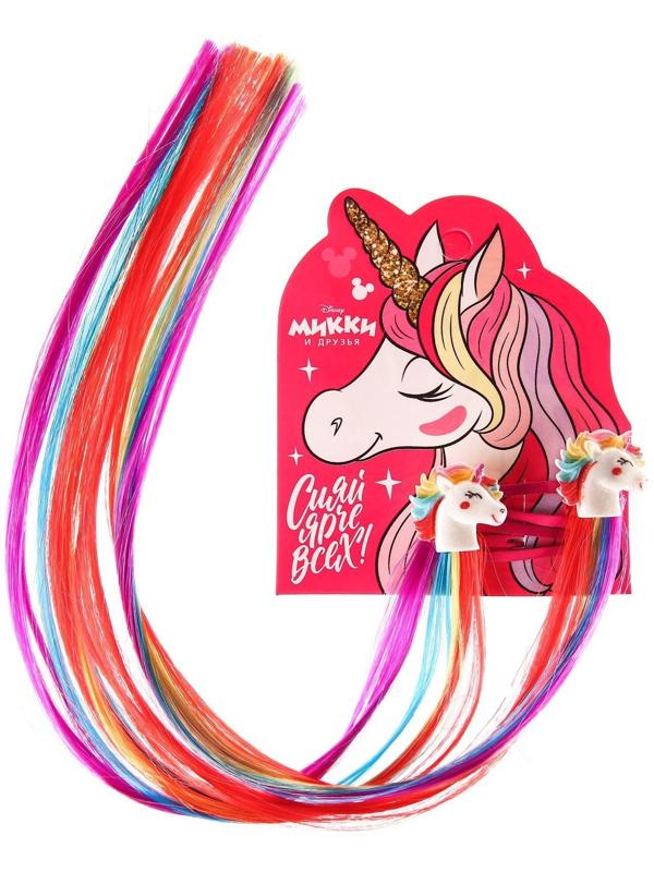 Набор прядей для волос на зажиме 