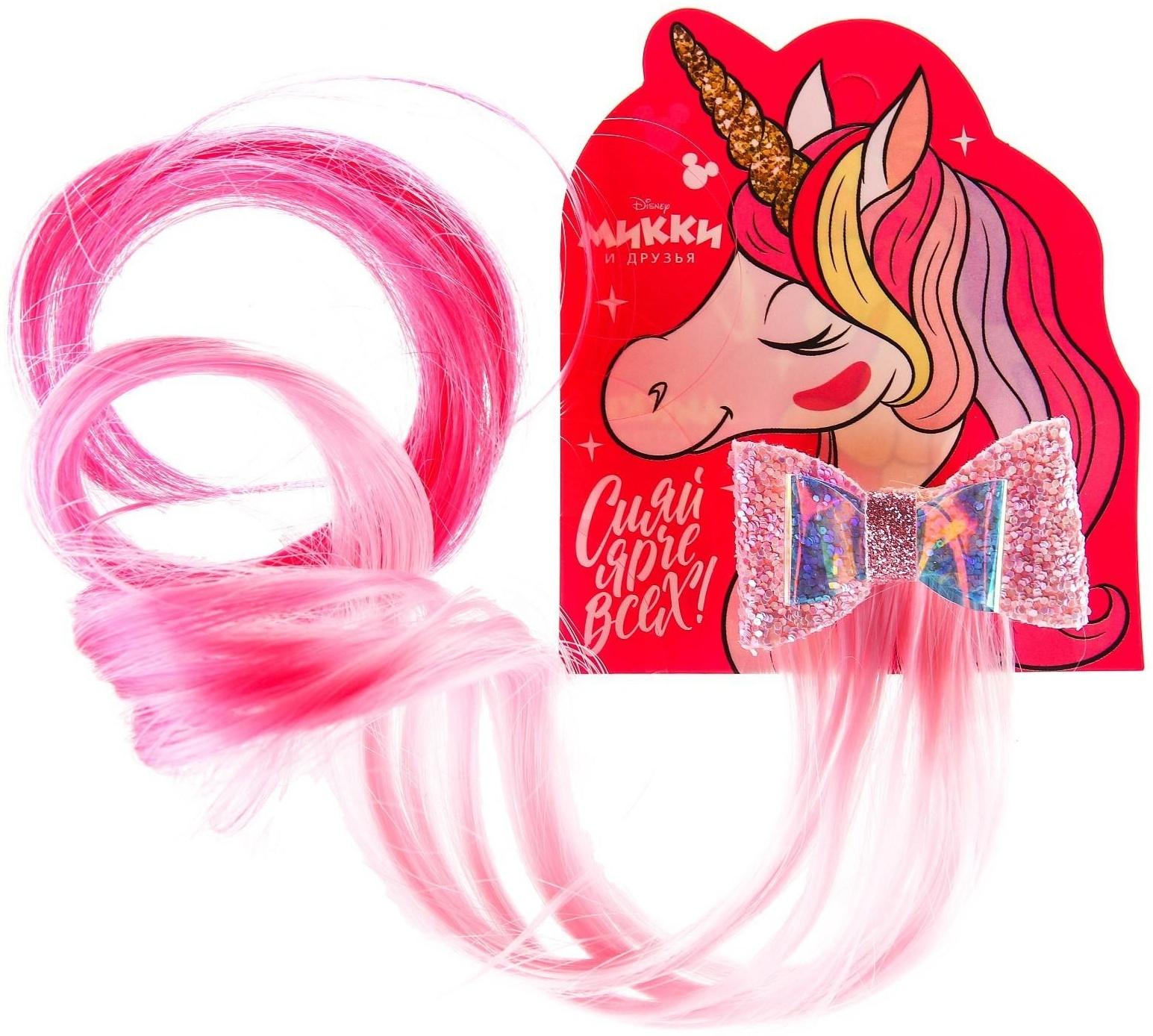 Прядь для волос 