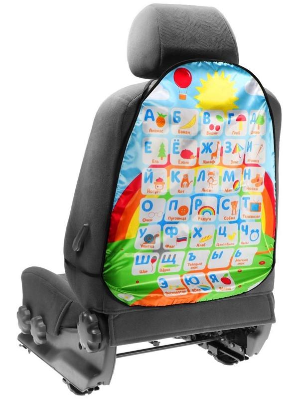 Накидка-незапинайка TORSO, на спинку сиденья Алфавит, 61×47 см