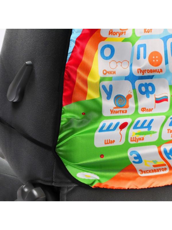 Накидка-незапинайка TORSO, на спинку сиденья Алфавит, 61×47 см