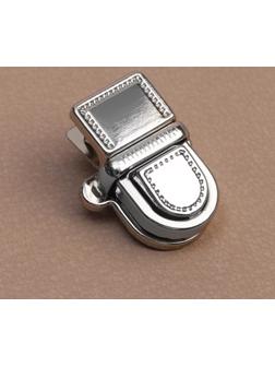 Застёжка для сумки, 2,5 × 3,1 см, цвет серебряный