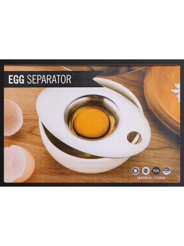 Сепаратор для яиц Steel, 304 сталь, цвет хромированный