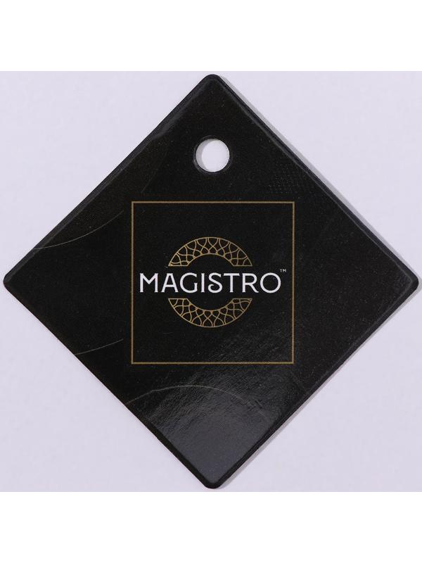 Тёрка Magistro Gate, 4 грани, 10,5×8,5×25,5 см, цвет чёрный