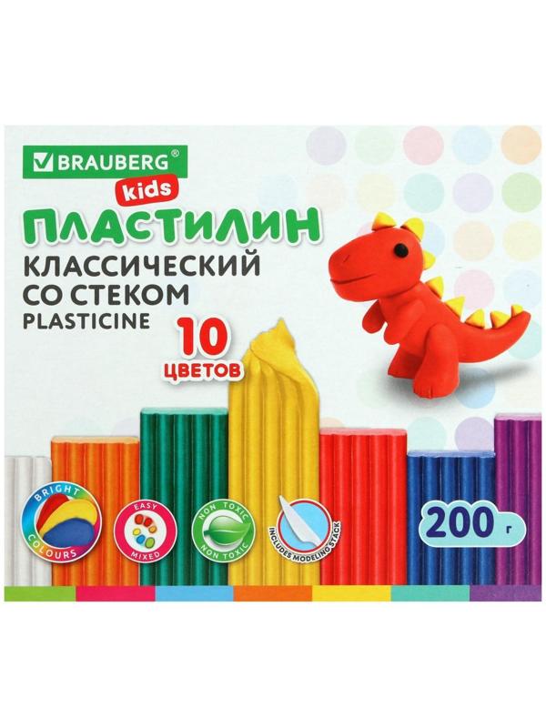 Пластилин 10 цветов 200 г KIDS, со стеком