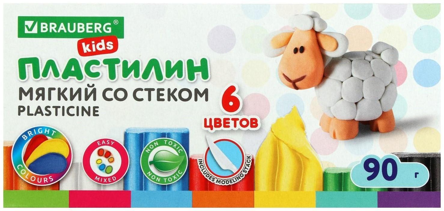 Пластилин мягкий, восковой, 6 цветов, 90 г, KIDS, со стеком