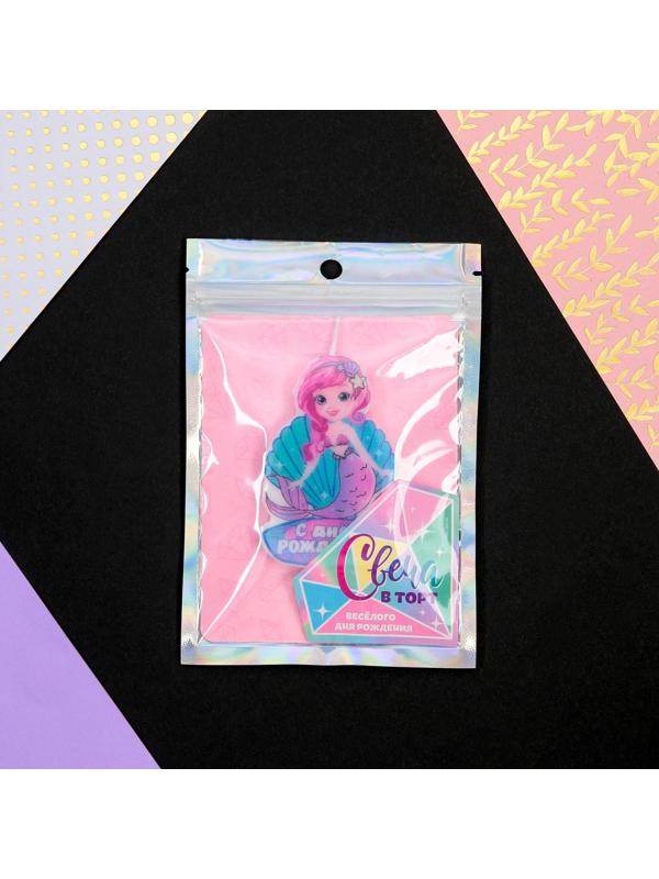 Свеча в торт «С Днём Рождения», русалка