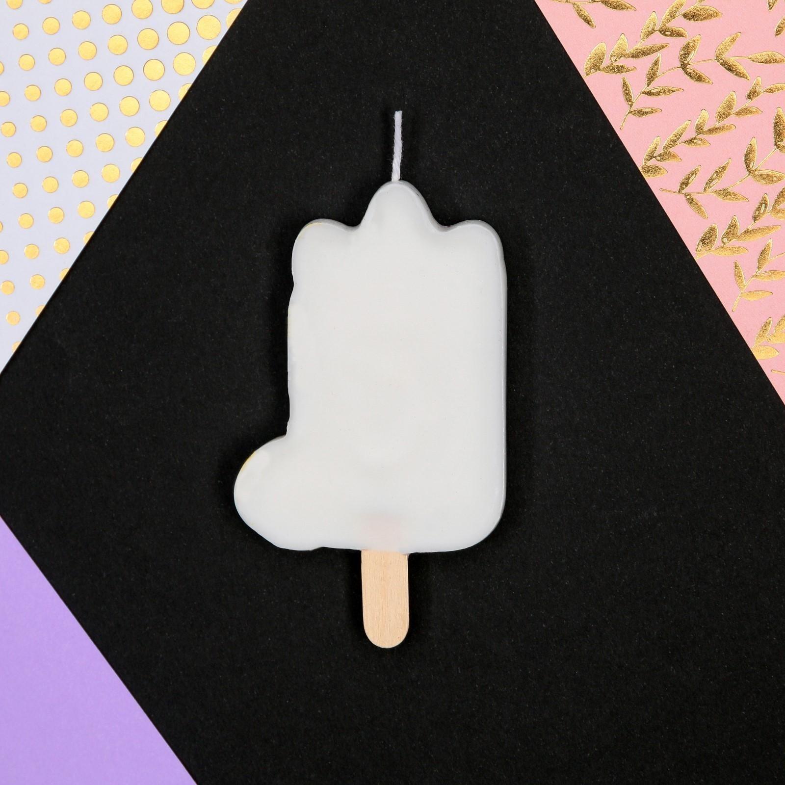 Свеча в торт «С Днём Рождения», котик