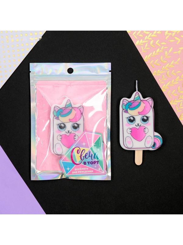 Свеча в торт «С Днём Рождения», котик