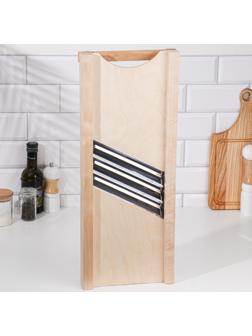 Шинковка для капусты с коробом 57х22х4 см