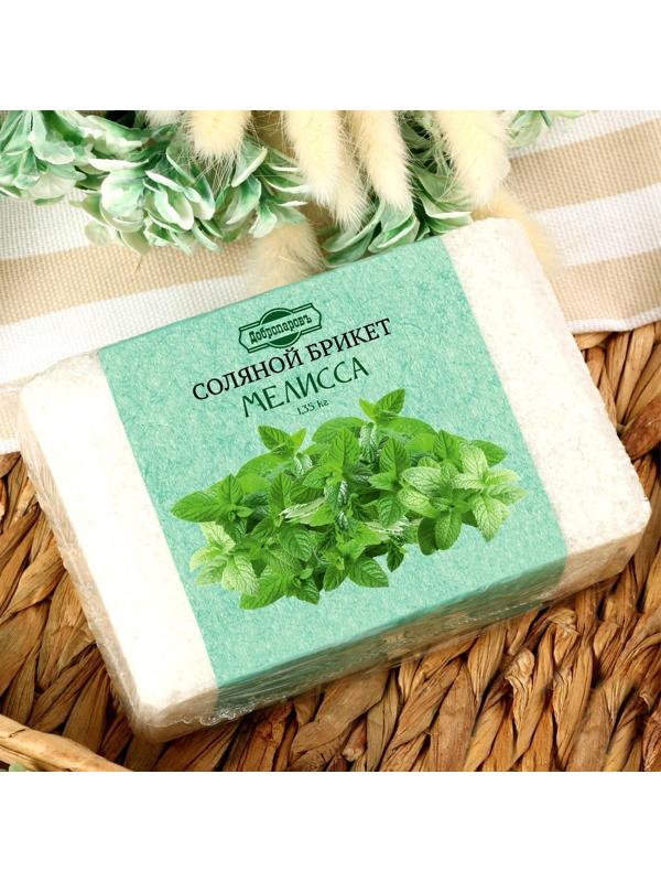 Соляной брикет 
