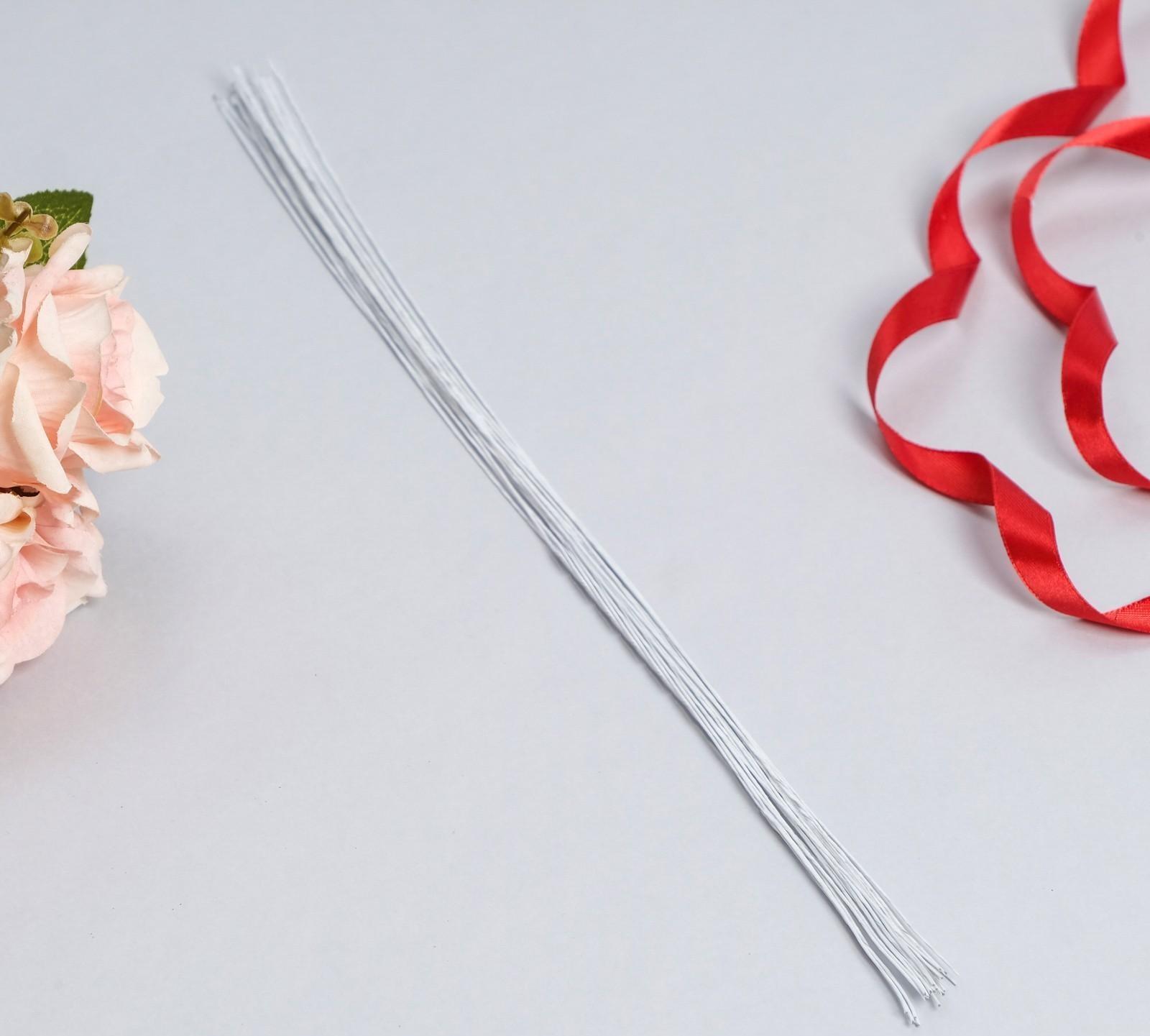 Флористическая проволока в бумажной оплётке 