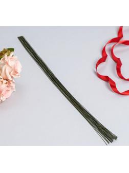 Флористическая проволока в бумажной оплётке 