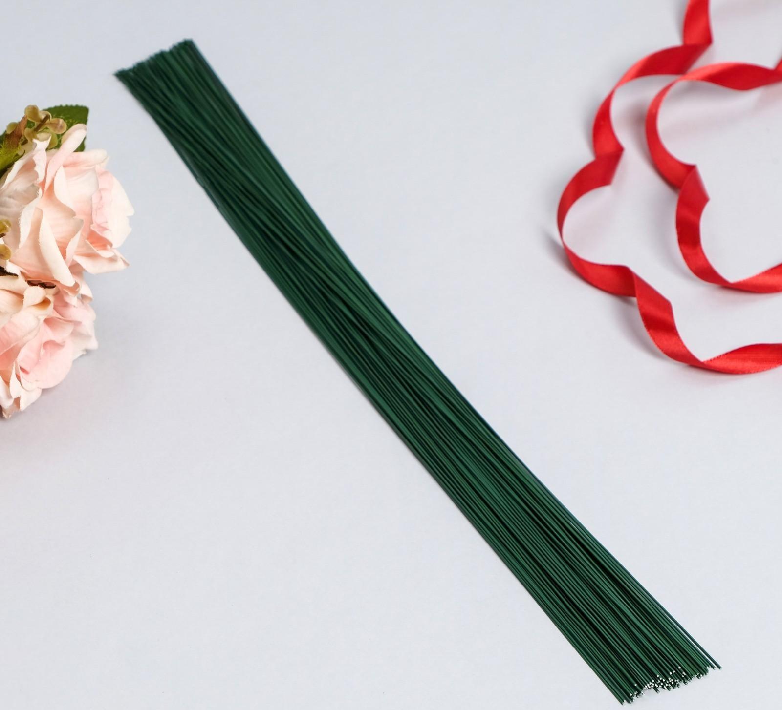 Проволока герберная 0,9 мм, 1 кг