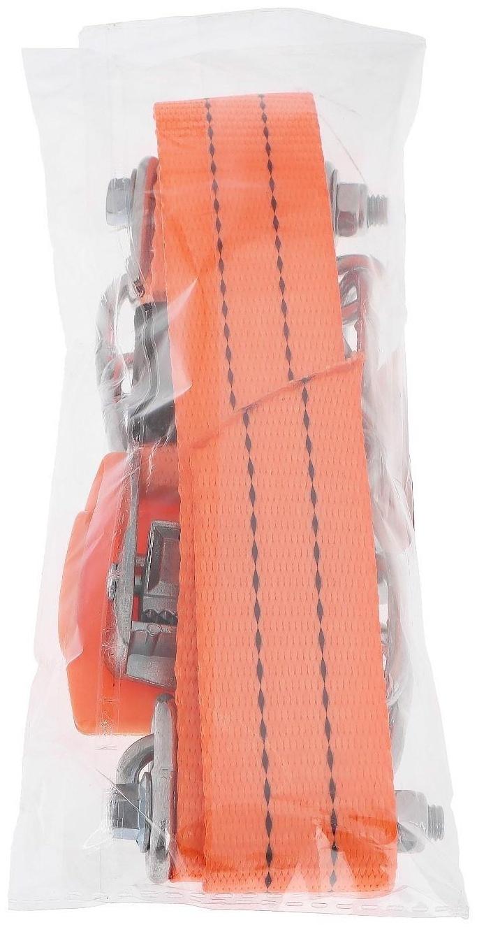 Цепь противоскольжения R13 - 16