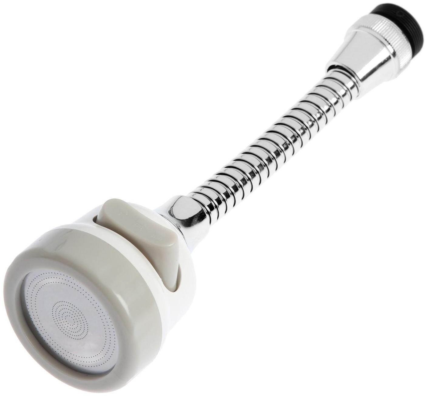 Аэратор ZEIN, регулировка потока, на гибком шланге, 190 мм, 3 режима, пластик, белый