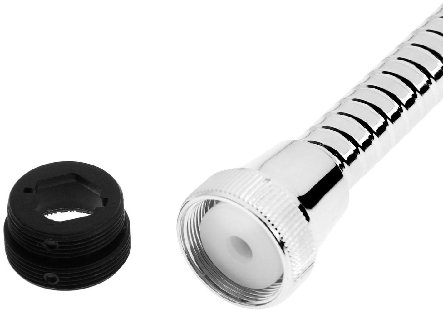 Аэратор ZEIN, регулировка потока, на гибком шланге, 190 мм, 3 режима, пластик, белый