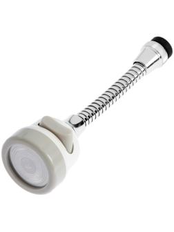 Аэратор ZEIN, регулировка потока, на гибком шланге, 190 мм, 3 режима, пластик, белый