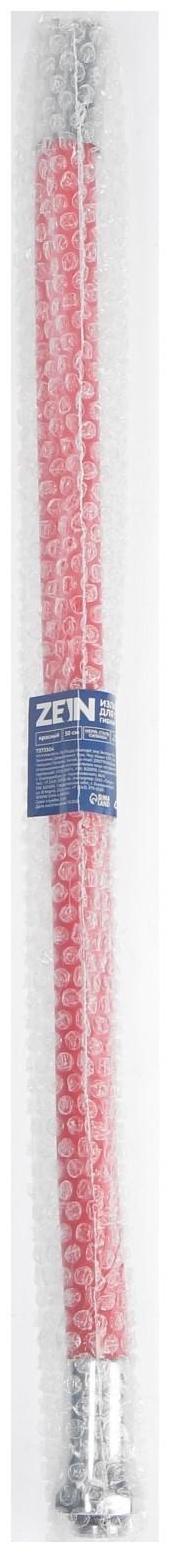 Излив для смесителя ZEIN, 3/4