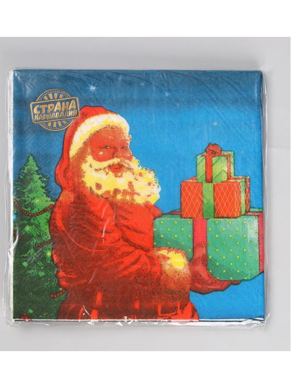 Салфетки бумажные «Дед Мороз с подарками», набор, 20 шт., 33 × 33 см