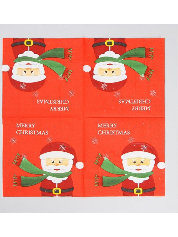 Салфетки бумажные «Дед Мороз», набор, 20 шт., 33 × 33 см