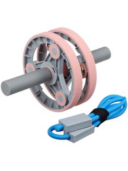 Набор для фитнеса: ролик, упор для пресса, эспандер грудной, цвет розовый
