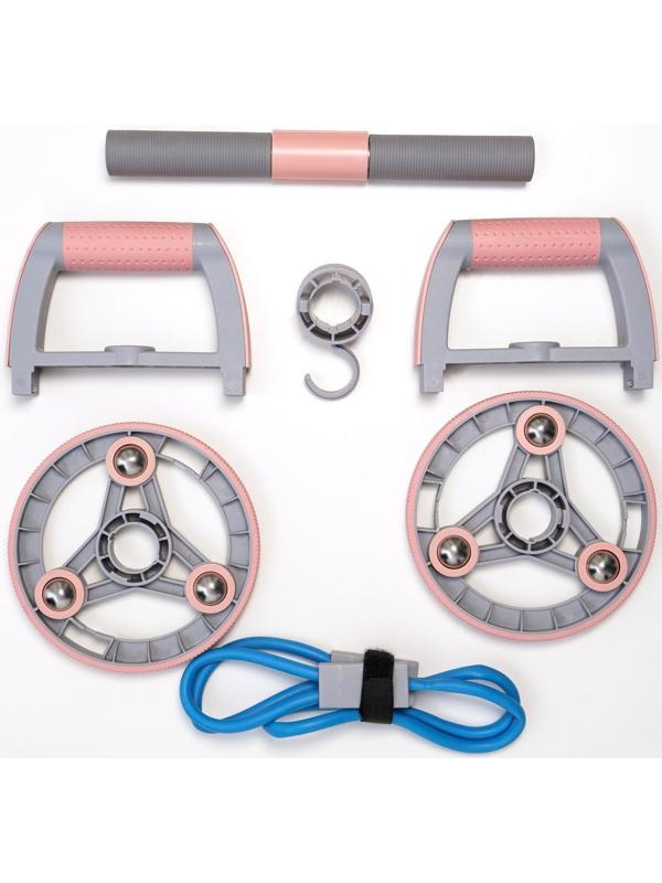 Набор для фитнеса: ролик, упор для пресса, эспандер грудной, цвет розовый