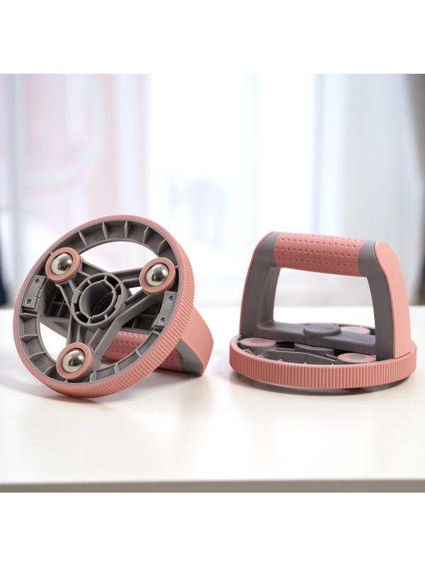 Набор для фитнеса: ролик, упор для пресса, эспандер грудной, цвет розовый