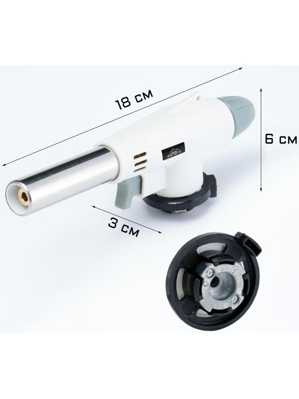 Горелка газовая на баллон 