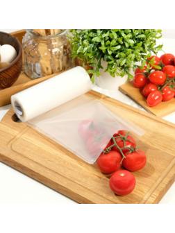 Пакеты для вакууматора, рифленые, в рулоне, 15 x 500 см