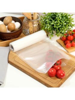 Пакеты для вакууматора, рифленые, в рулоне, 20 x 500 см