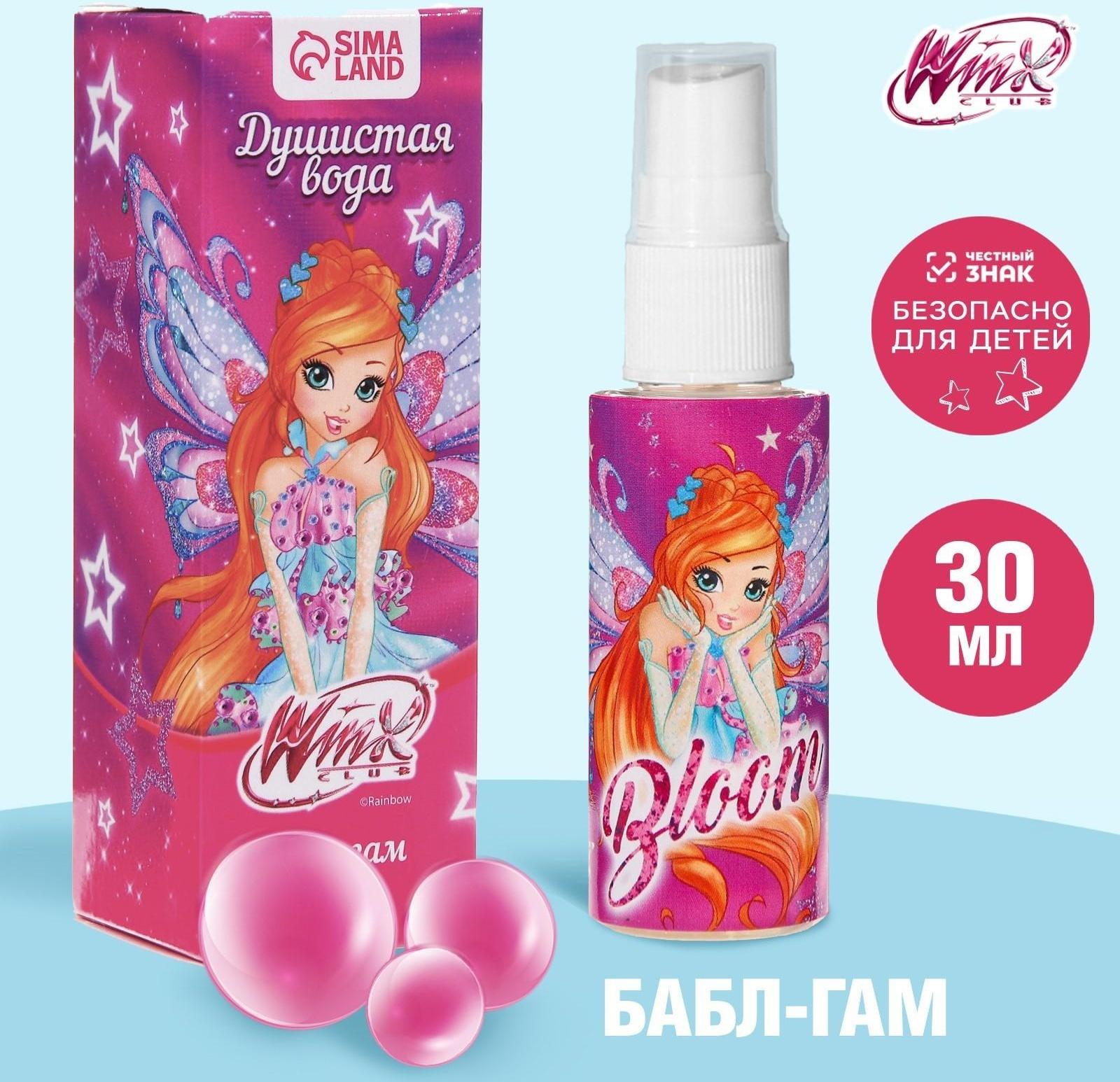 Душистая вода 