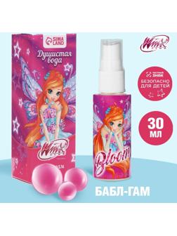 Душистая вода 