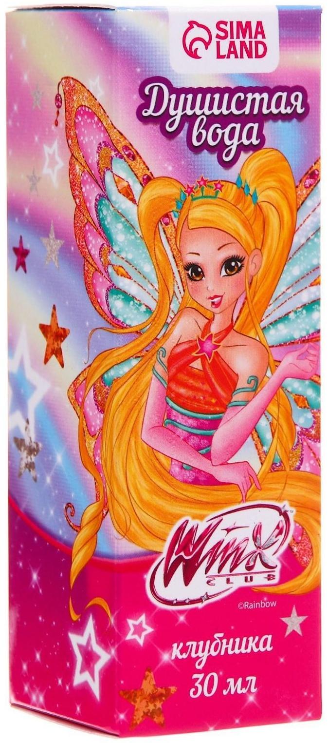 Душистая вода 