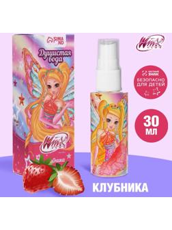 Душистая вода 