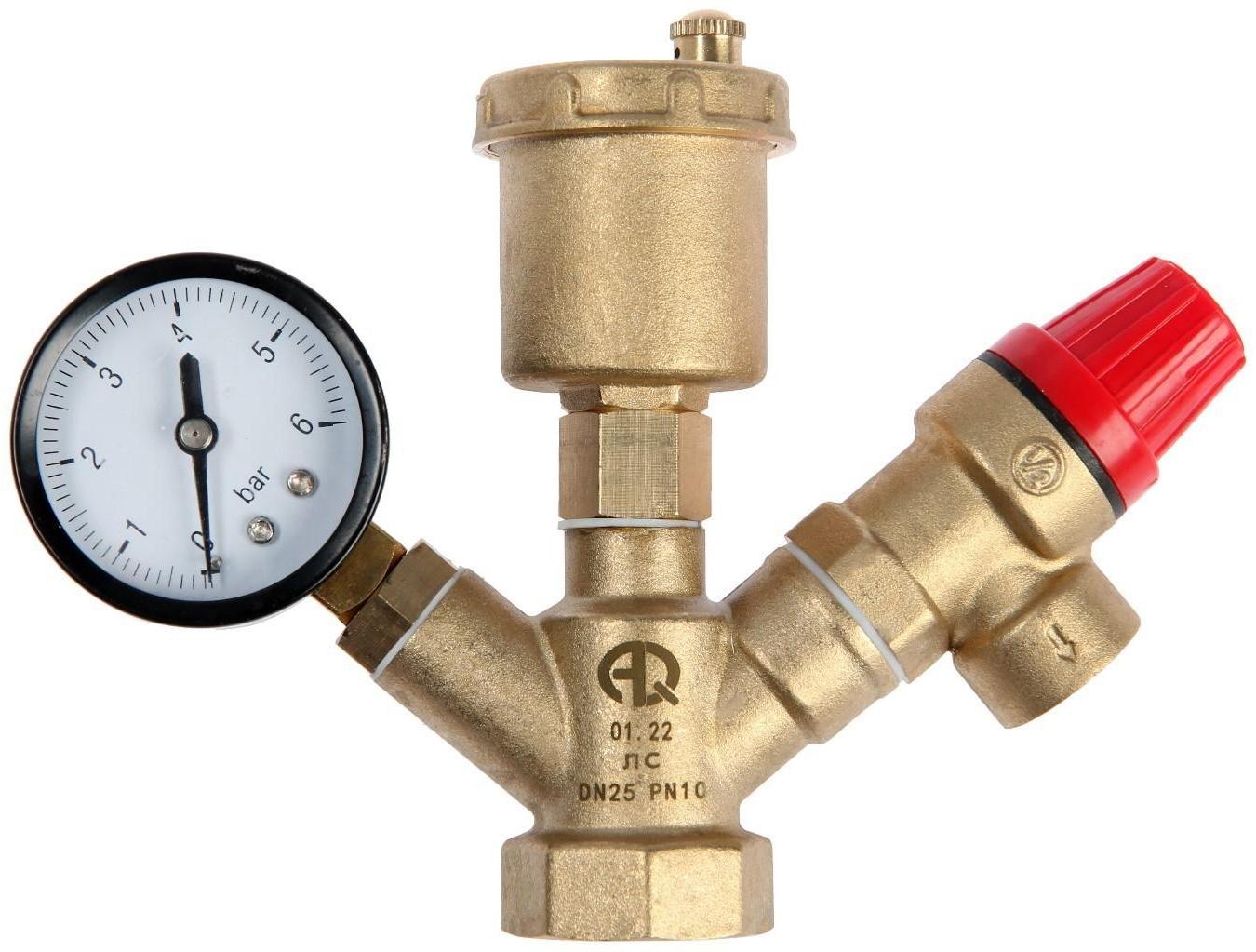 Группа безопасности AQUALINK, для котлов отопления, 1