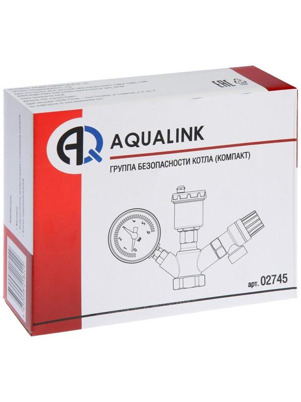 Группа безопасности AQUALINK, для котлов отопления, 1