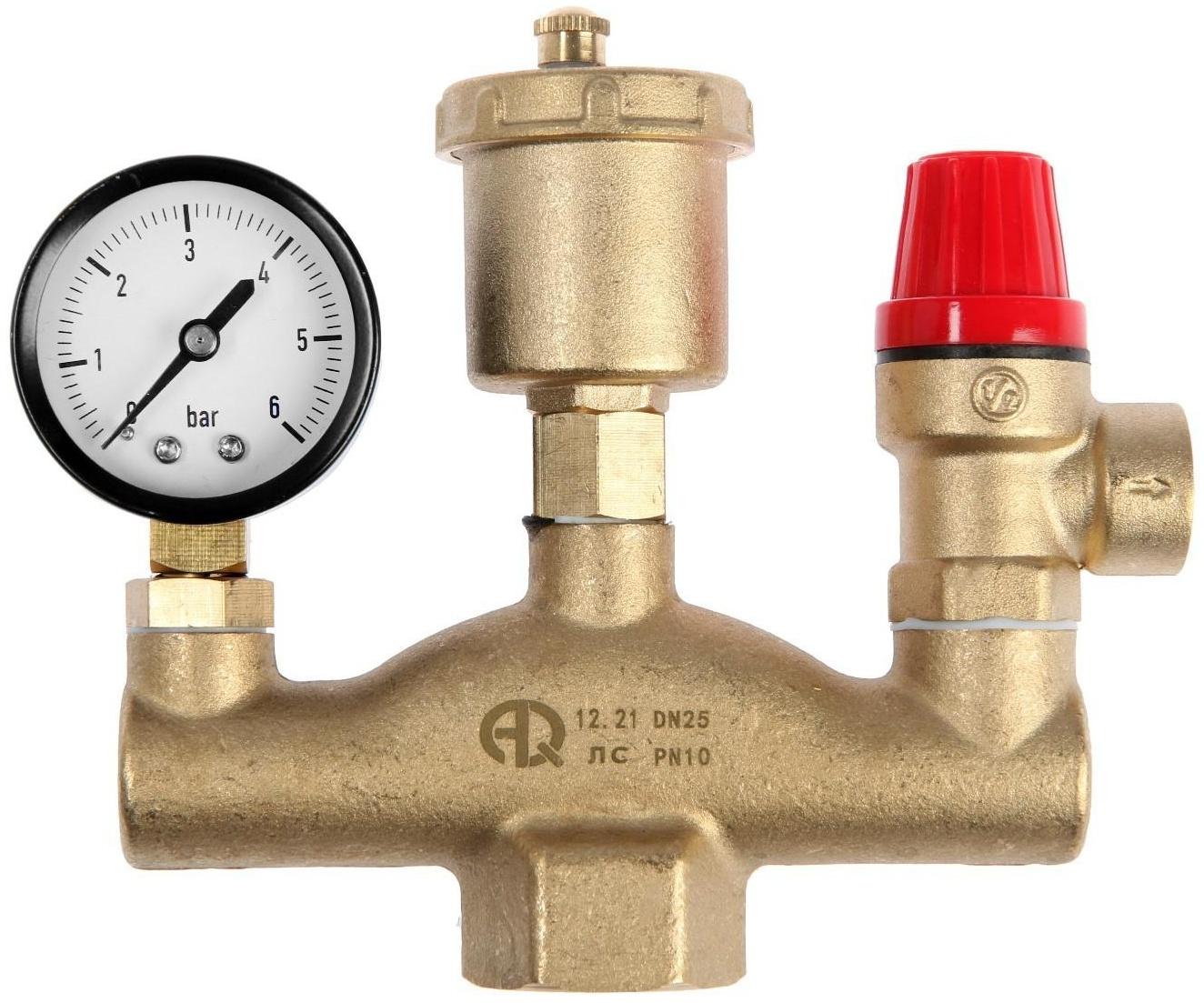 Группа безопасности AQUALINK, для котлов отопления, 1